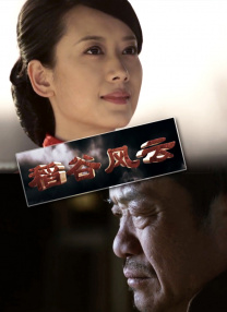 欧美高清一区二区三区欧美
