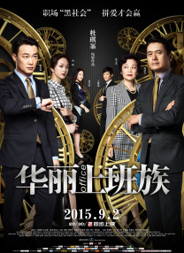 久久er国产精品免费观看2