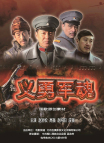 别墅里的暗格