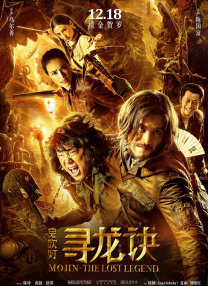 午夜毛片免费看