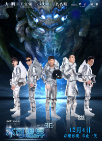 微星显卡灯光控制软件