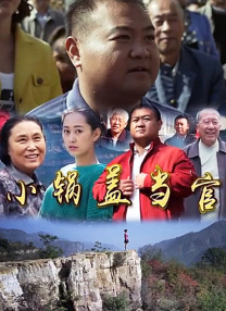 时间限制