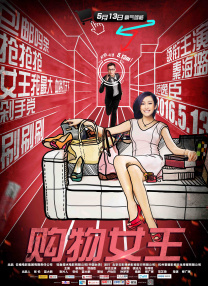 欧美日韩国产另类一区二区三区