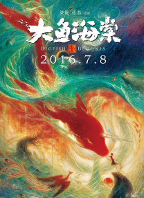 国产精品自在在线午夜区app