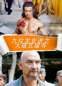 亚洲欧美视频二区
