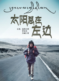 福利一区二区三区视频午夜观看