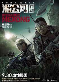亚洲精品国产系列