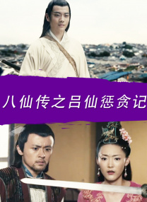 我是一个顽皮的女孩