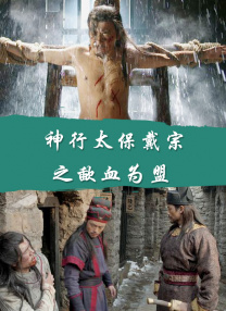 撅高调教掌掴臀肉打肿屁股