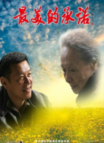 www.tianlula.cn