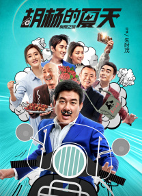 校花柳冰全文免费阅读