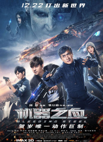 国产97色在线|亚洲