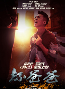 久久精品国产一区二区三区