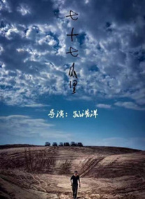 欧美日韩精品免费观看视频完整