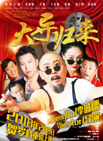 亚洲综合站
