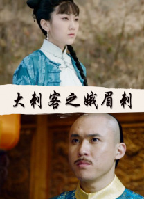黑丝日语
