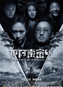 日本污视频在线观看