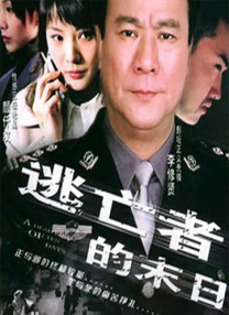婷婷网五月天天综合天天爱