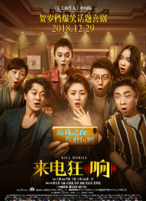 一个处女