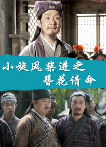麻豆网站在线观看