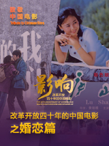 在线国产视频一区