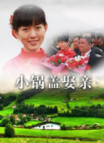 久草一区