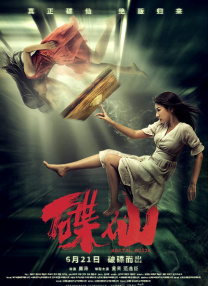 亚洲专区一区