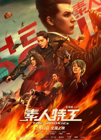 引诱已婚男h刺激高辣出轨
