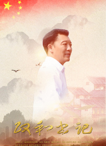 丝袜老师让我了一夜网站