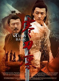 久久精品国产99国产精品澳门
