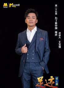 非凡的已婚妇女和婆婆