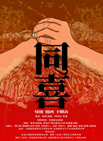 麻豆成人久久精品二区三