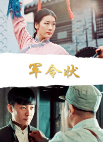 黄色片一级片
