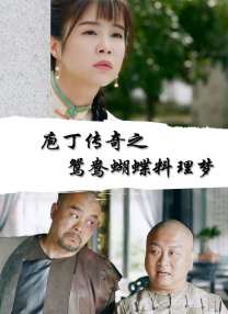 久久久综合结合狠狠狠97色