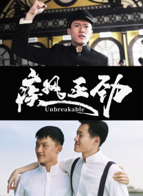 日本精a在线观看