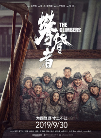 国产精品深爱在线