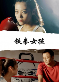 黄蓉被强行糟蹋np各种play