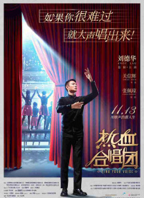 在线视频您懂得