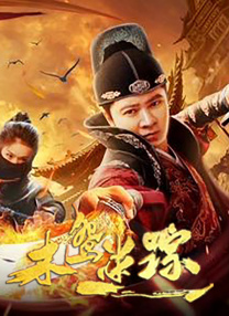 四色在线精品免费观看