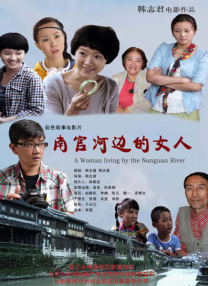 金梅瓶1一5集免费