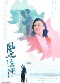国产精品合集一区二区