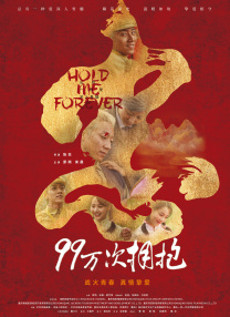亚洲欧美在线一区