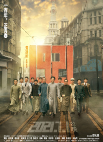 老女人三级播放在线
