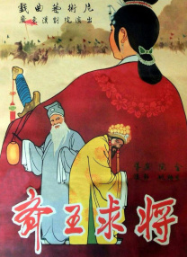 快乐至上中文免费观看高清