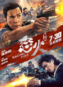 孙静雅全套下载