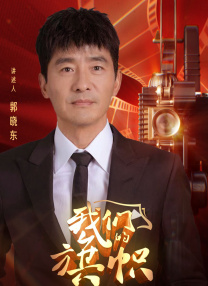 欧美日韩国产成人在线观看