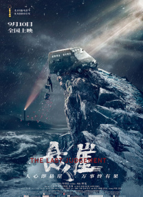 精品久久久久久久久久久久久久久