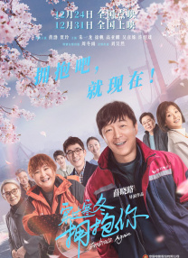 亚洲丁香婷婷综合久久六月