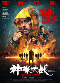 成人做爰69片免网站