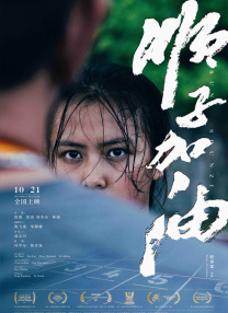 国产亚洲一区在线